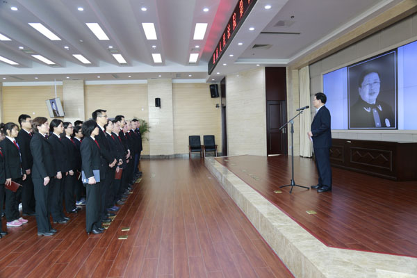 最高法院第四巡回法庭全体干警追思方金刚同志